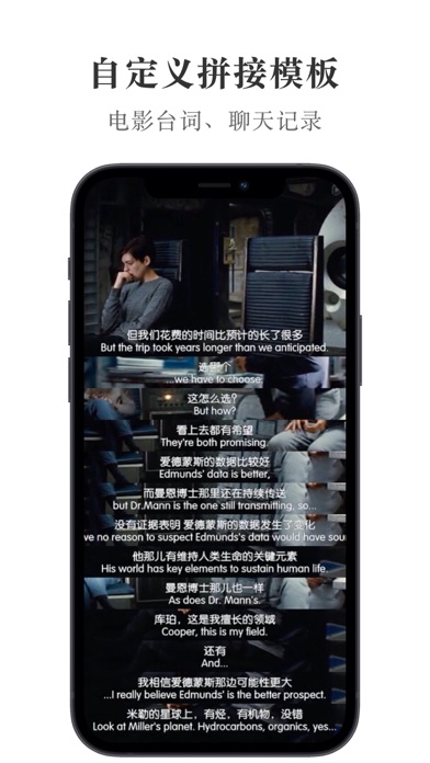 Скриншот JPics 3
