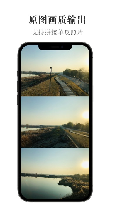 Скриншот JPics 1